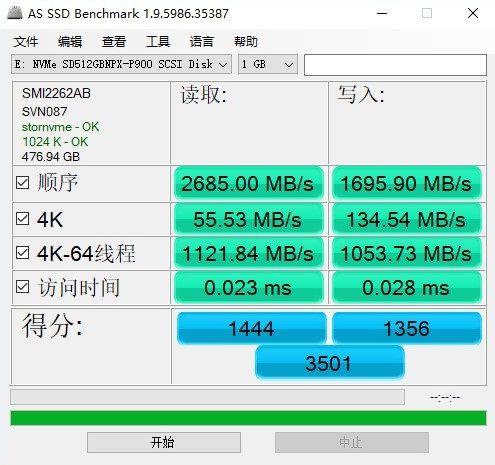 taipower ssd np900 benchmark