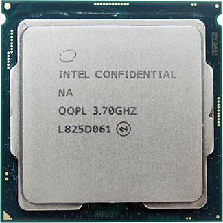 Core i9-9600K face avant [cliquer pour agrandir]