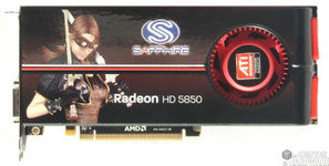 hd5850 sapphire face [cliquer pour agrandir]