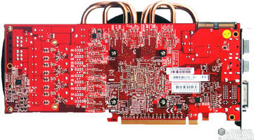 powercolor hd5870 pcs carte dos [cliquer pour agrandir]