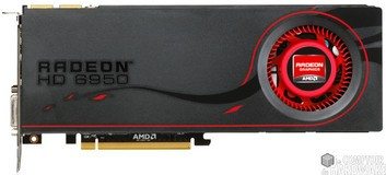 AMD HD 6950 de face [cliquer pour agrandir]