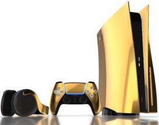 kit PS5 gold [cliquer pour agrandir]
