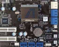 asrock p67 transformer lcd bouton sata [cliquer pour agrandir]