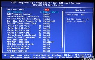 gigabyte z68x ud3h b3 bios cpu [cliquer pour agrandir]