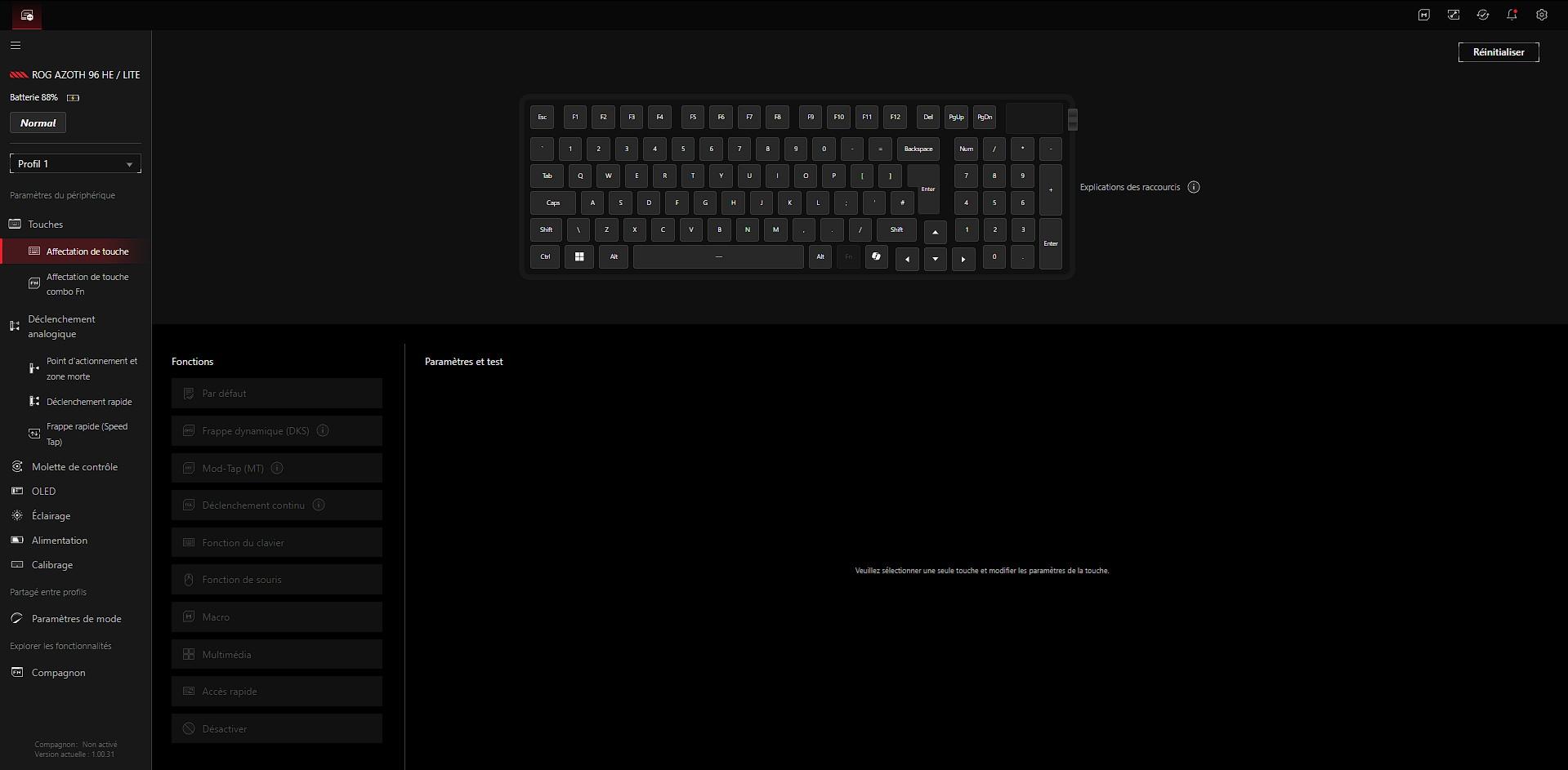 Toutes les options du Gear Link. Nous avons volontairement dézoomé. [cliquer pour agrandir]